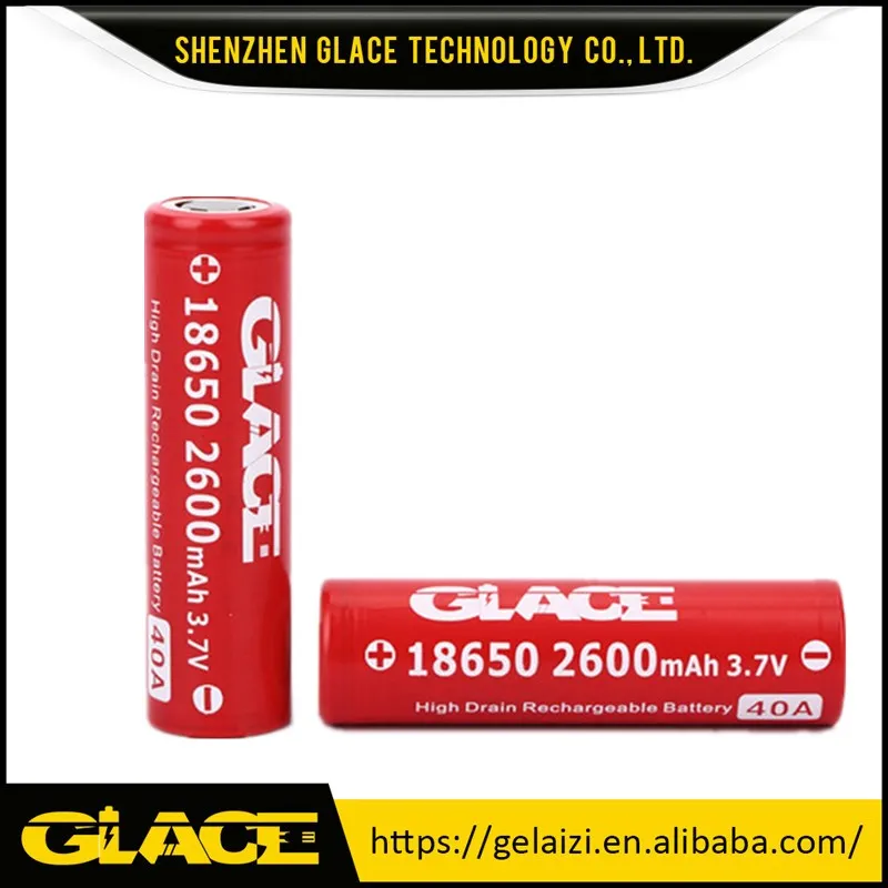 best 18650 rechargeable battery