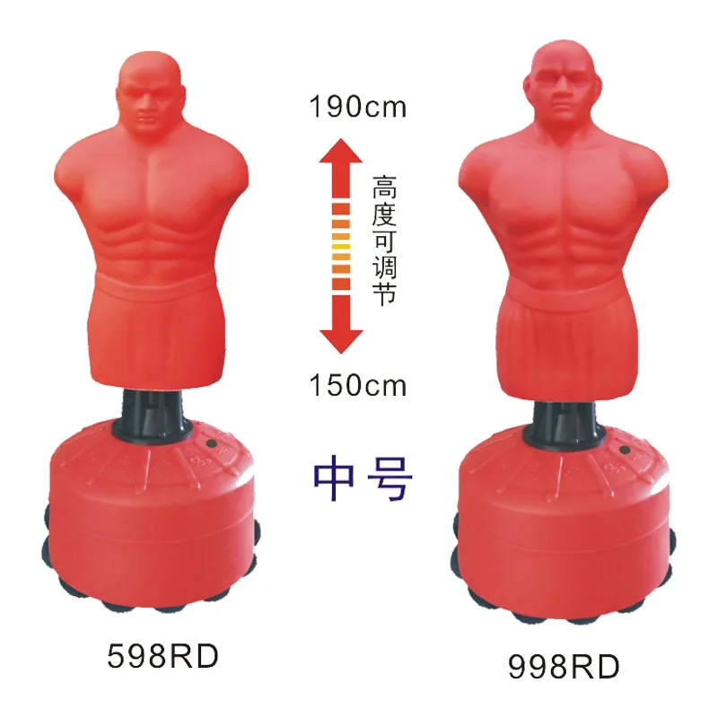 Adjustable martial Art Kickboxing Bag free Standing Boxing Human Dummy boxing Man Outdoor Sport