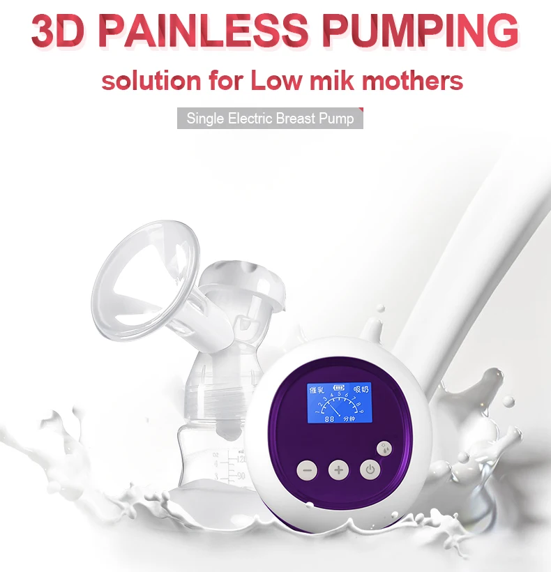 Natural 3d Cheap Breast Pumps Single Electric Milk Pump Vacuum Breast