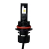 Perfect light on the road V4 series 9007 LED headlamp kit high low beam LED car light conversion bulb kits