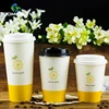 12oz paper cup producer wholesale fashionable beverage use various size free design flexo offset printing