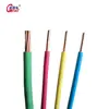 High Quality BV/BVR/THW Cable 90/105 PVC 300/500V 450/750V