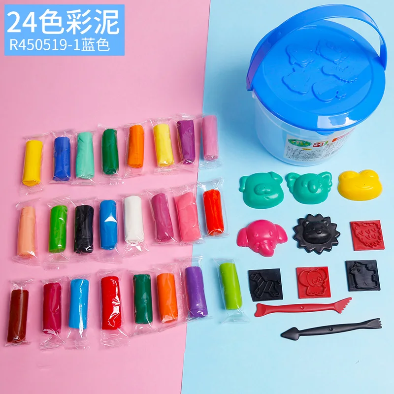 R450519-1.jpg