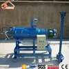 good quality automatic chicken manure dewater machine for manure processing