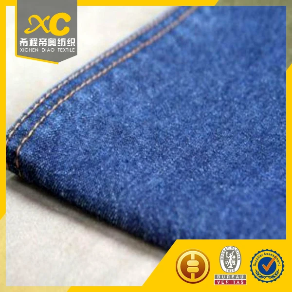 denim fabric joann