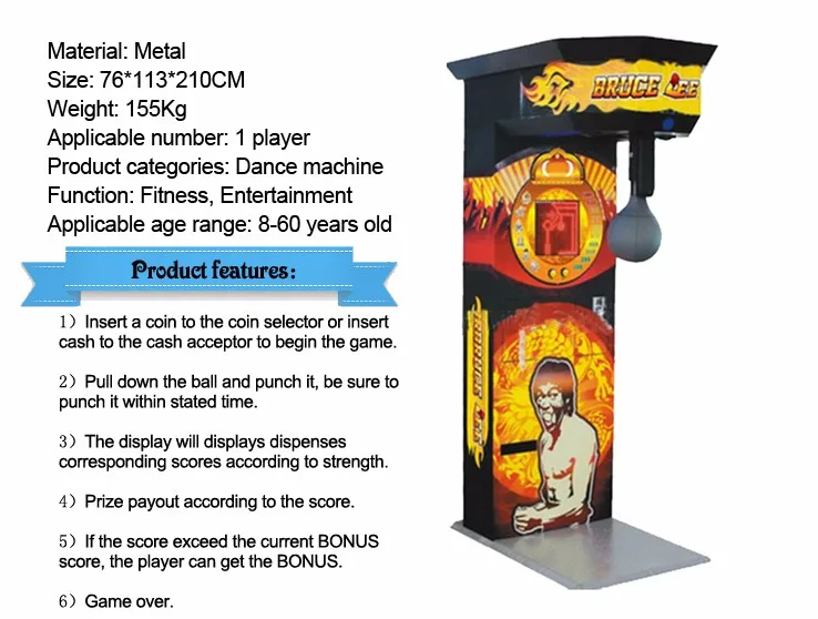 Qingfeng boxing champion ticket prize amusement games boxing arcade game machine
