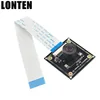 Lonten For Raspberry PI 5MPCSI Camera Board Module Mini Video Night Version Camera With 16cm FCC cable For Raspberry Pi 3 Model