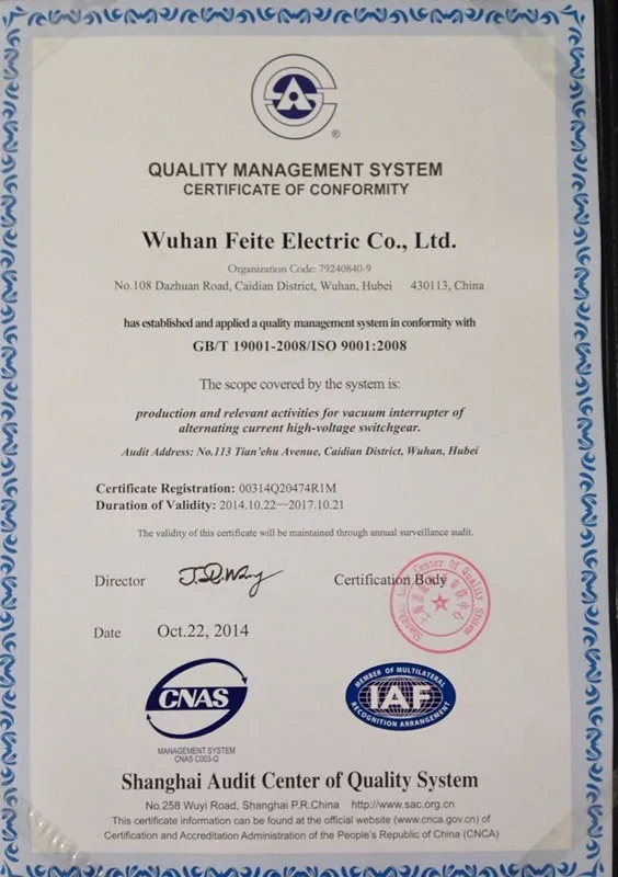 ISO9001-2008 certificate (2)_