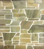 /product-detail/outdoor-exterior-design-natural-stone-puzzle-wall-and-floor-decoration-culture-stone-62058451918.html