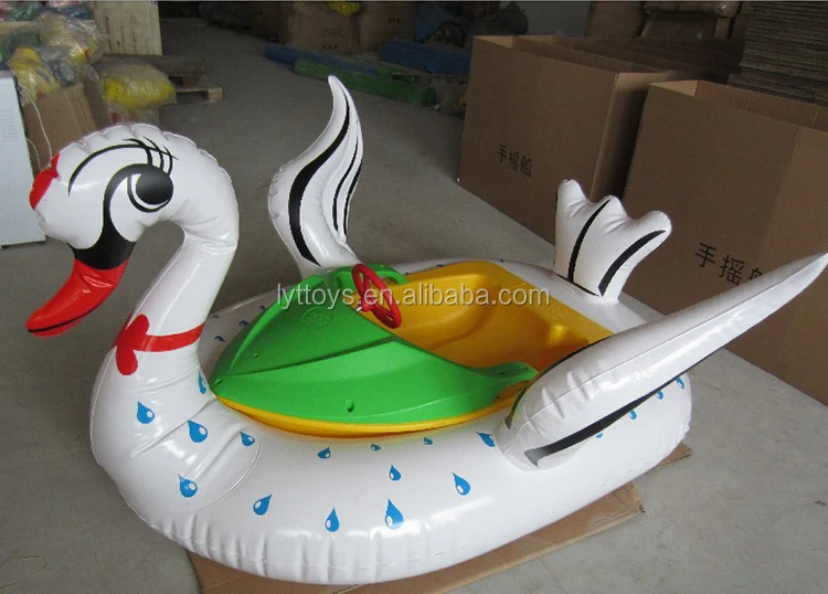 bumper boat -0001 