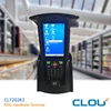 CLOU industrial CL7202K1 WINCE 6.0 UHF/barcode PDA with free SDK