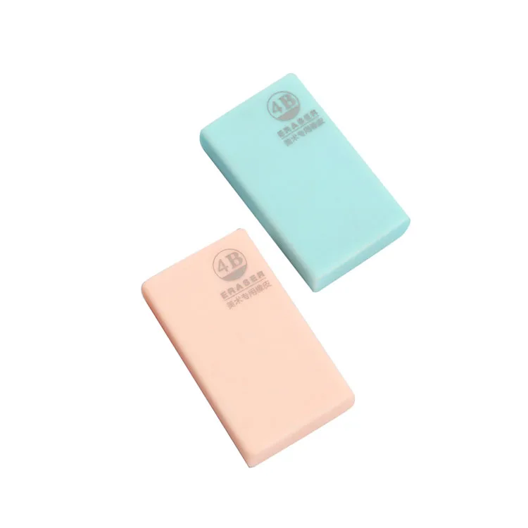 eraser16-3.jpg