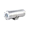Mining Intrinsically Safe Network Camera