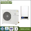 High efficient air to water heat pump, split air conditioning heat pump (EN14511, EN14825,CE,ISO9001)