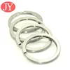 Wholesale 25mm Flat Split Key Ring Swivel Chain Custom Key Chain