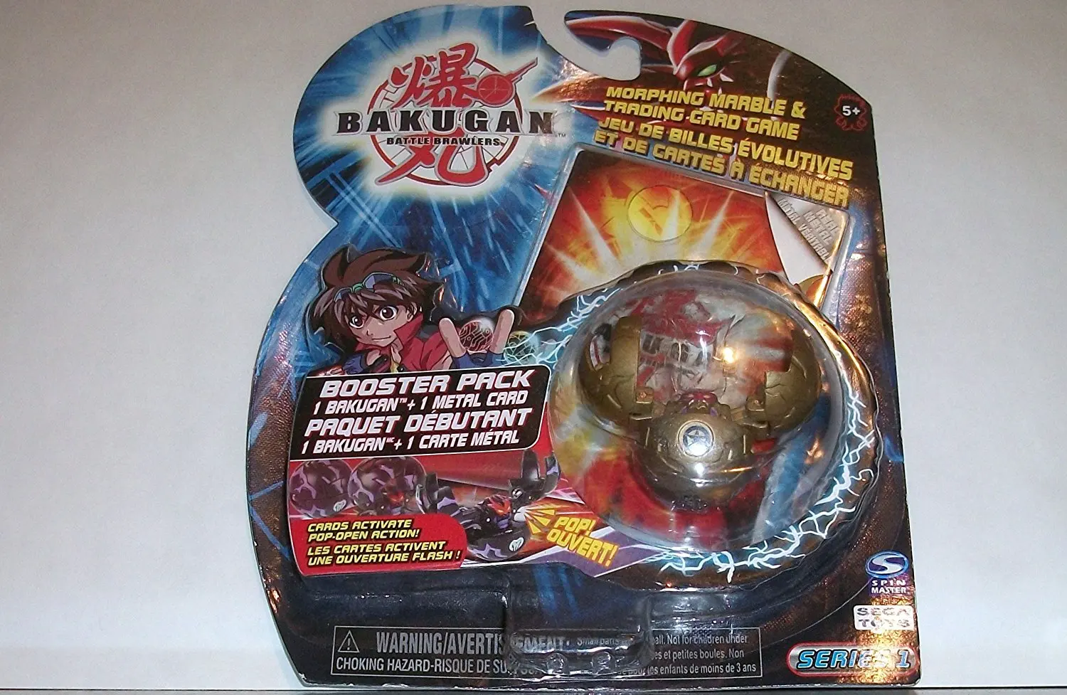 Bakugan Series 1 Limited Edition RARE Gold FEAR RIPPER NEW IN PACKAGE