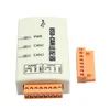 USB to CAN Converter Adapter Dual-channel CAN Interface Card USB-CAN-2A