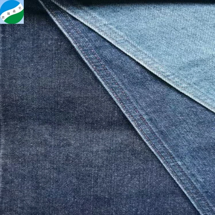 4 way stretch denim fabric
