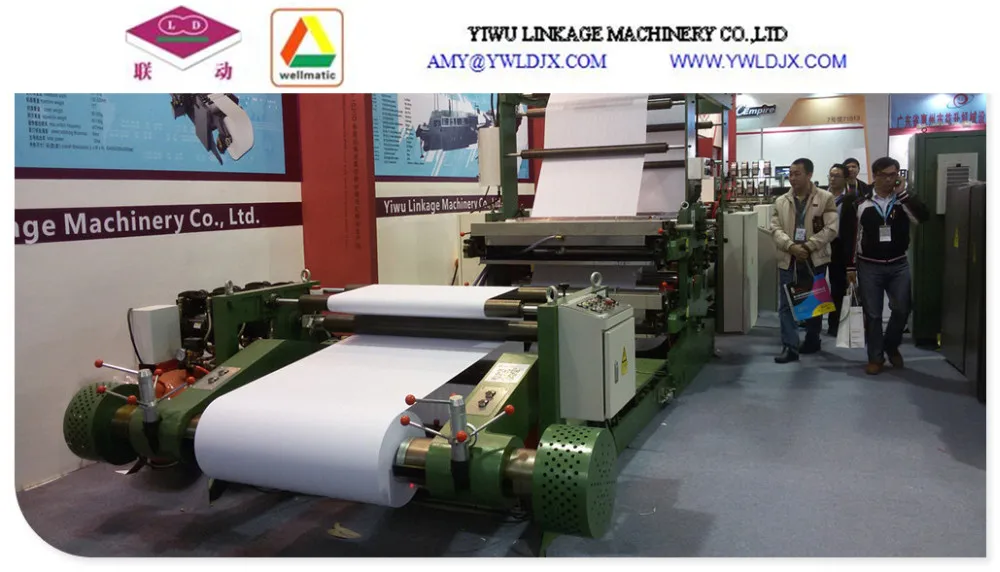 2+2 Ruling Fully Automatic Exercise Book Making Machine For Sale By