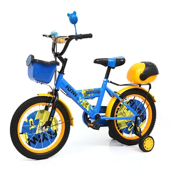 baby toy cycle price