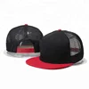 Plain Blank Snapback Trucker Caps Wholesale Multi Color Baseball Cap
