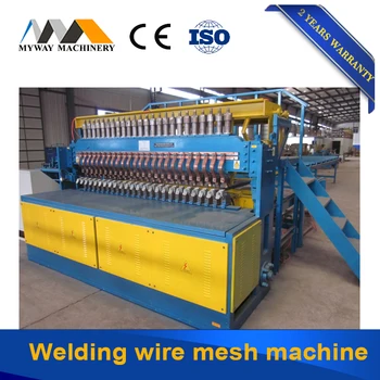 Steel Wire Mesh Welding Machine
