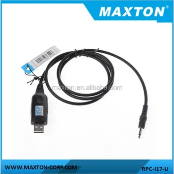 maxton rpc 117