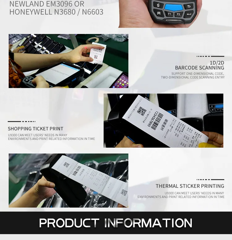 UHF HID RFID Reader cheap bluetooth android pda with built in thermal printer portable 2D handheld barcode scanner GPS wifi