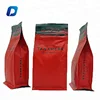 Wholesale aluminum foil ziplock block bottom coffee bags with coffee design