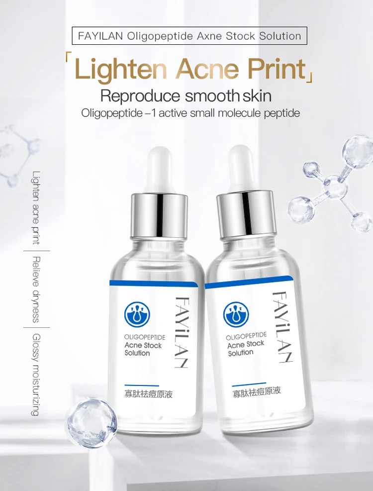 oligopeptide acne serum