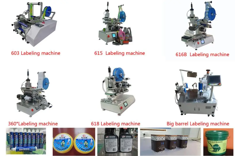 Cheap Bopp Label Printing Machine For Clothes Buy Bopp Label Machine