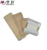 High absorbent wound care silicone foam dressing