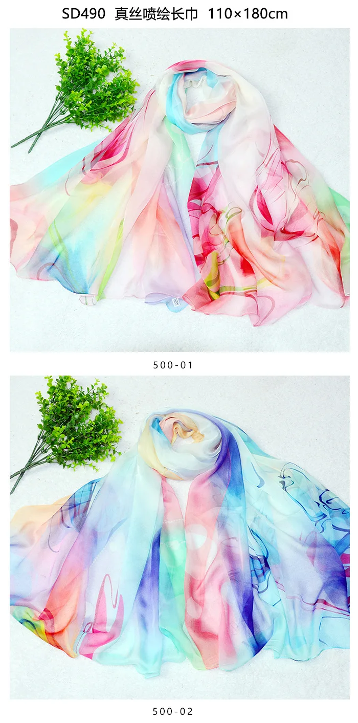 china manufacturer wholesaler custom digital printing long silk