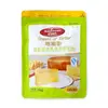 Bakerdream Cream of Tartar for for baking all kinds of cakes