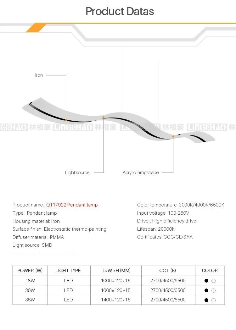 Wave shape 2700K 4000K 6500K warm white fancy pendant light