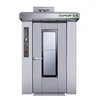 Factory price rotary oven baking bread making machine