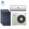 High Efficiency Solar DC Inverter Air Conditioner / 18000BTU solar powered air conditioner for High Temperature Area
