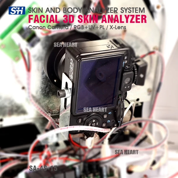Professional skin analyzer / testing machine skin analysis device price with medical CE