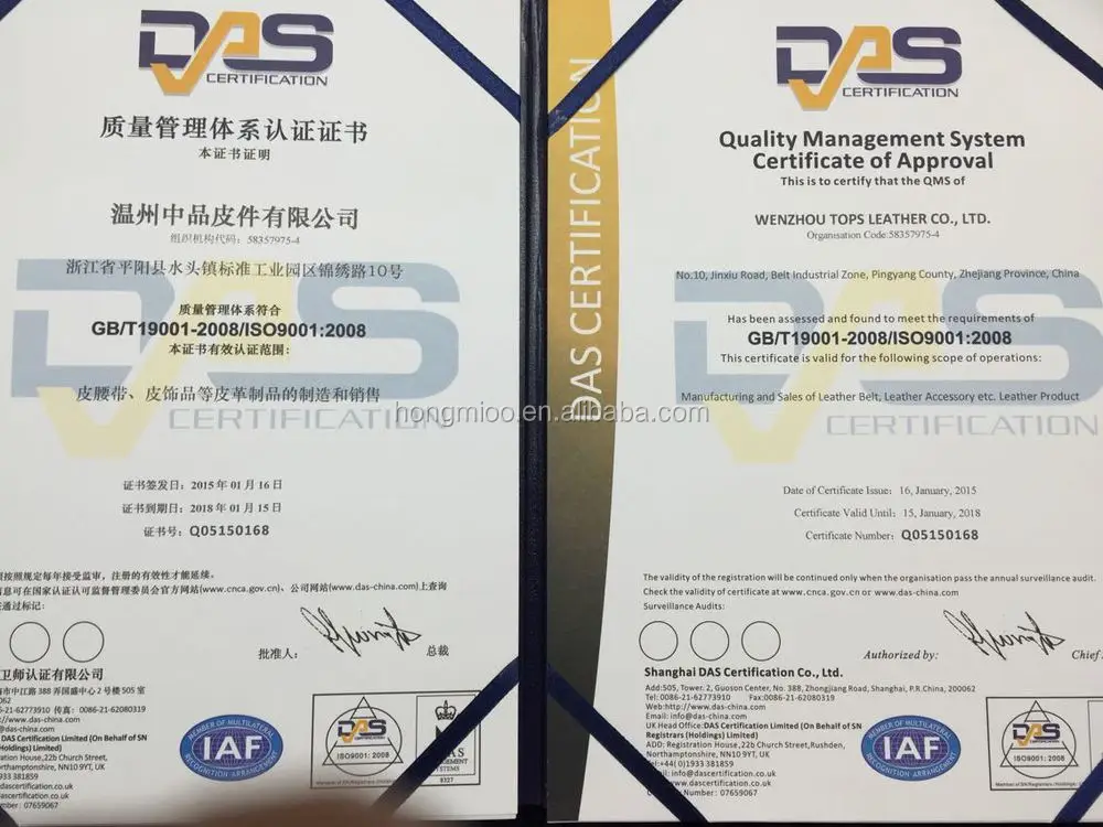 ISO9001.jpg