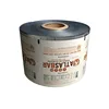 Automatic packaging machine using aluminum foil wrapper laminated plastic film roll