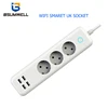 2019 Hot new products multi plug extension power socket with timer and usb charger