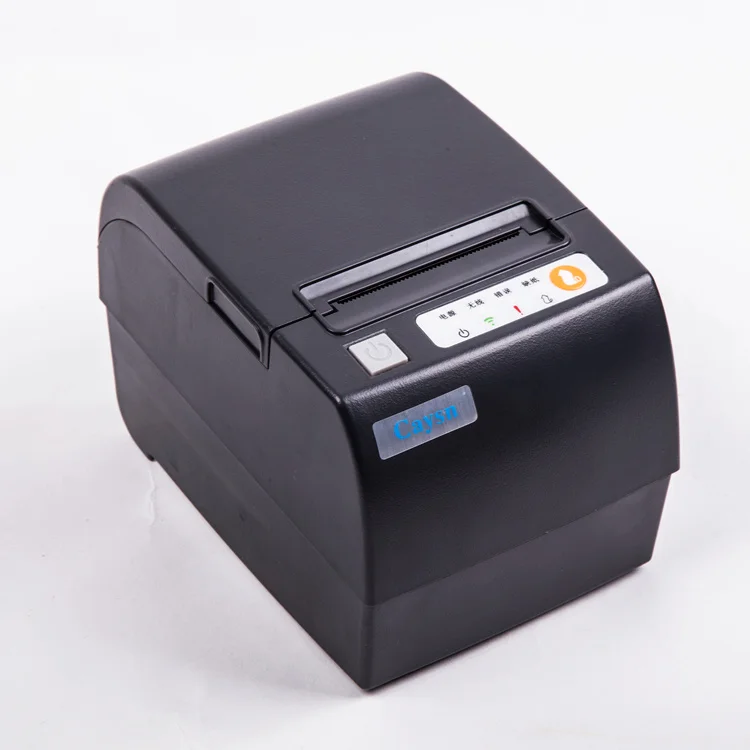 thermal receipt printer