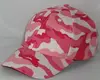 Excellent quality hotsell cycling baseball cap