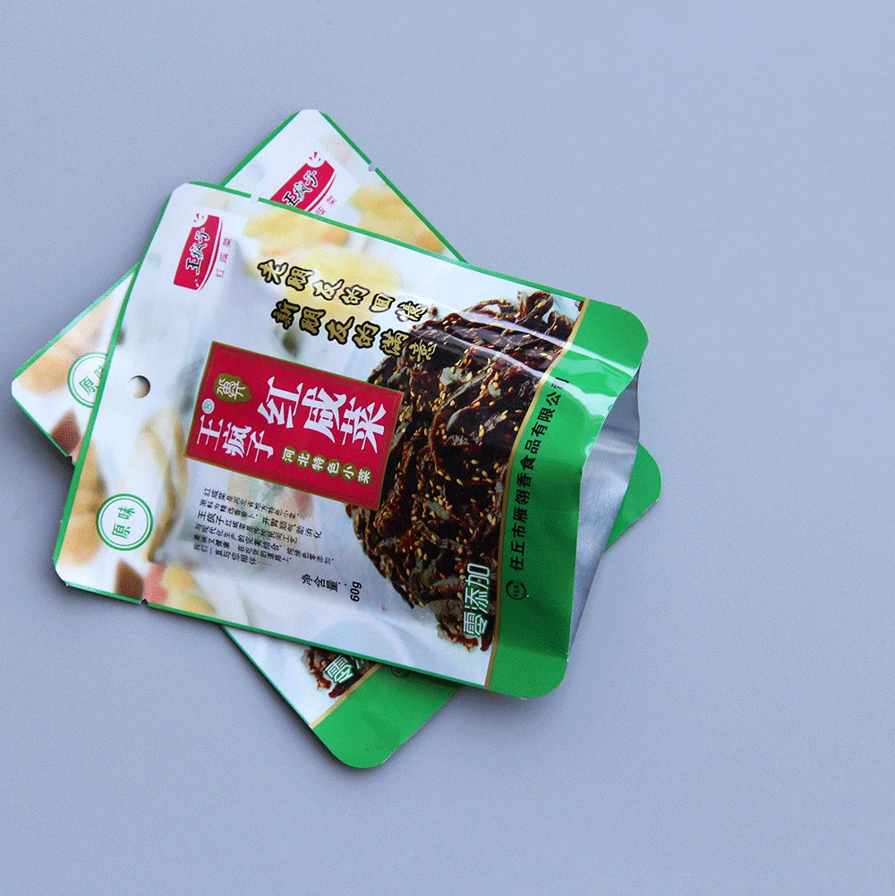 培根肉包装塑料真空贮藏食品袋有关冷冻鱼包