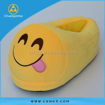 cushion slippers