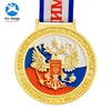 Blue white red color ribbon belt custom or wholesale celebration souvenir sports meeting medals metal medal
