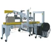 new carton box sealing machine