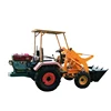 chinese brand bucket capacity 0.3/0.4 Square meter mini wheel backhoe loader for sale