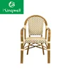 All-weather french style outdoor rattan dining arm bistro chairs