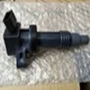 Hot new products mazda ignition coil gold supplier